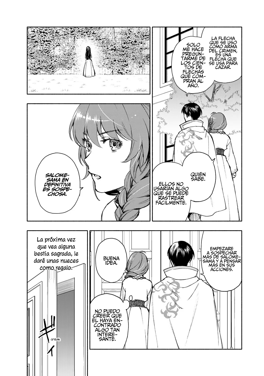 Imagen del capítulo 06